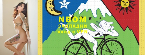jwh Каменногорск