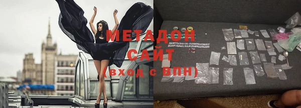 jwh Каменногорск