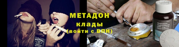 jwh Каменногорск