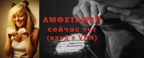 jwh Каменногорск