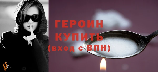 мефедрон Касимов