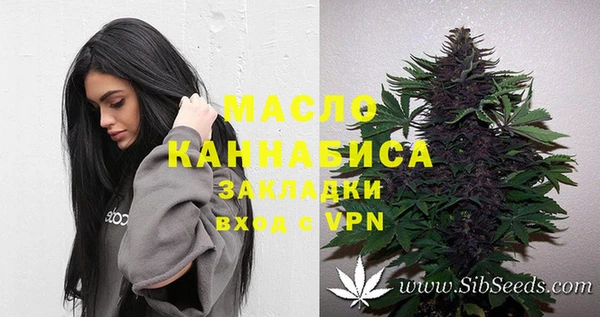 jwh Каменногорск