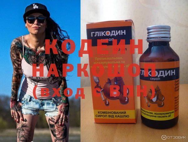 тгк Карталы