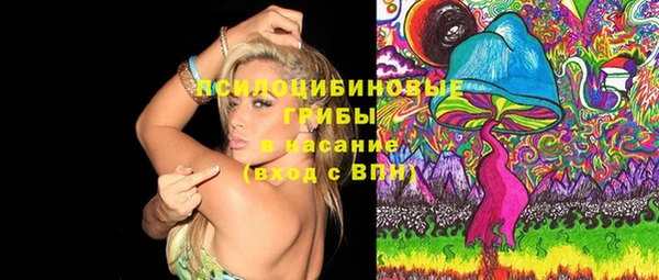 мефедрон Касимов