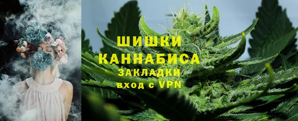 jwh Каменногорск