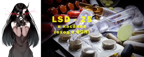 COCAINE Каменка